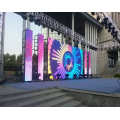 500*1000 Outdoor Rental  P4.81 Led Display